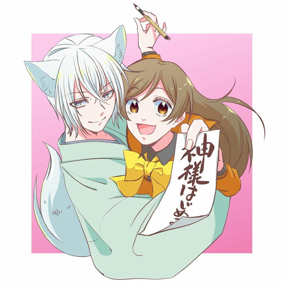 Томоэ и Нанами поцелуй