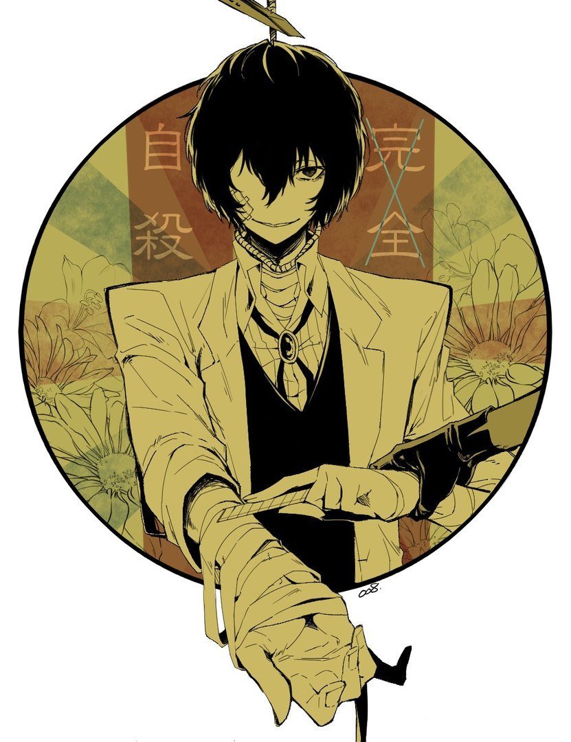 Аниме бродячие псы Дазай