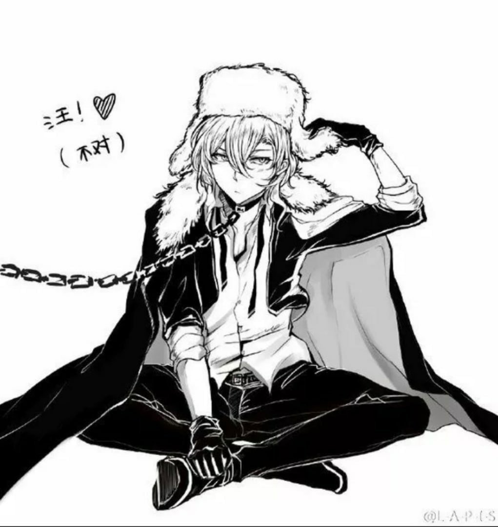 Великий из бродячих псов Рампо