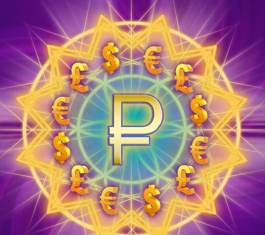 Китайский символ богатства