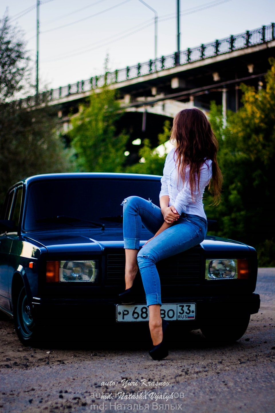 Румия Валиуллина