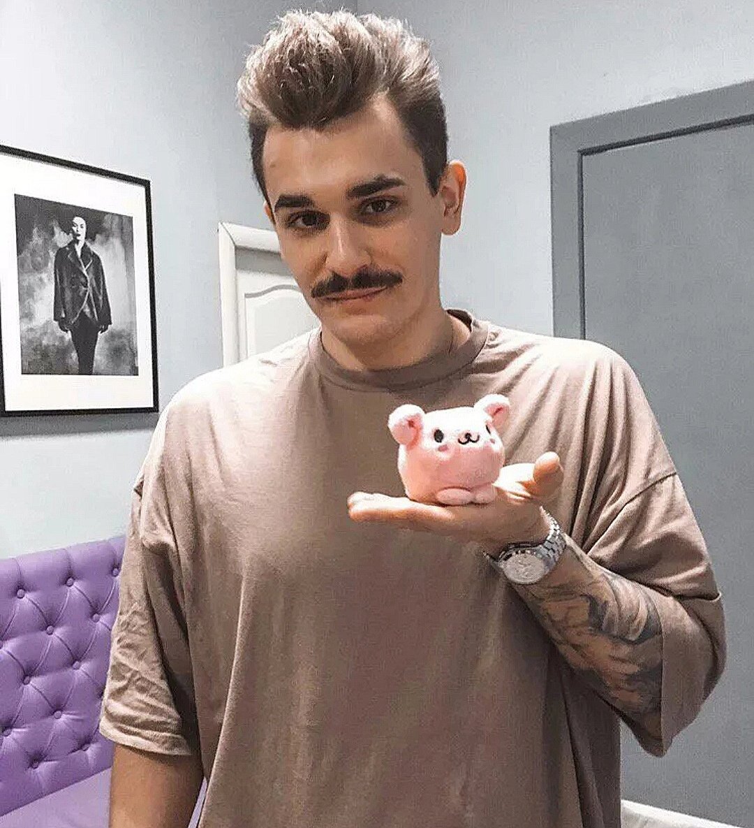 Юлий Онешко