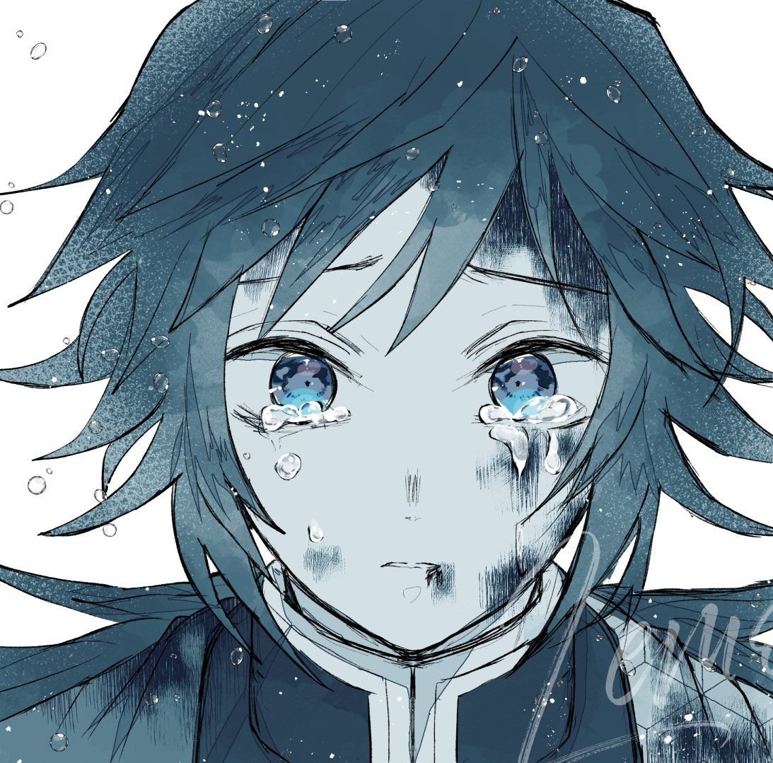 Там Ока Гию