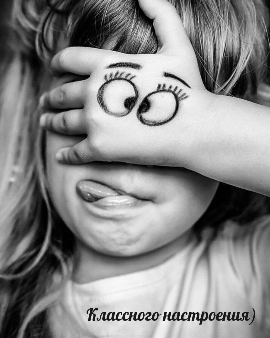 Аватарки на ватсап со смыслом