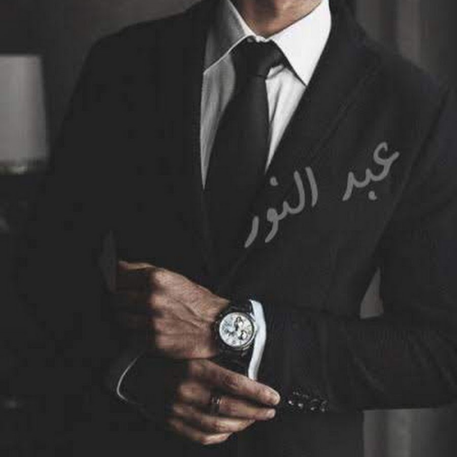 Мужчины наше все