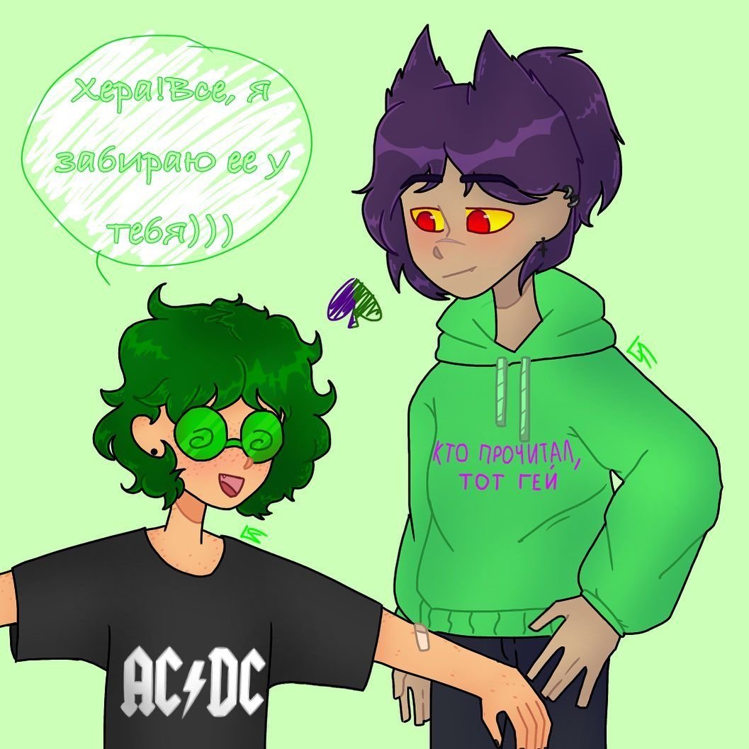 13 Карт имена