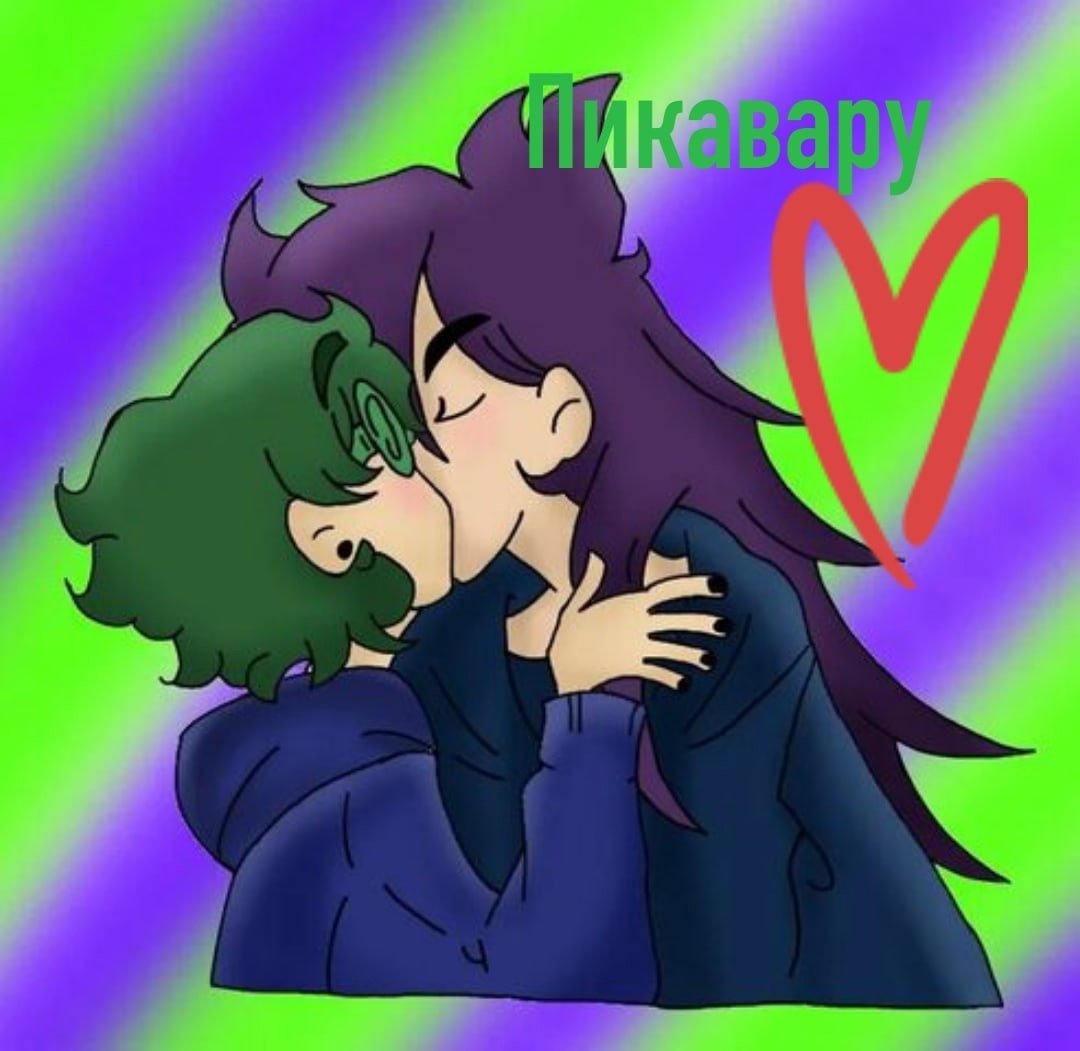 13 Карт пик и вару