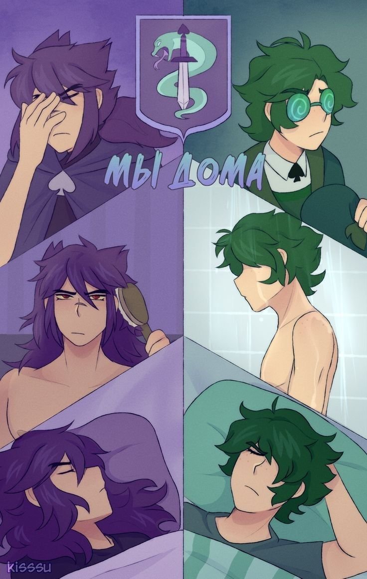 13 Карт арт kisssu