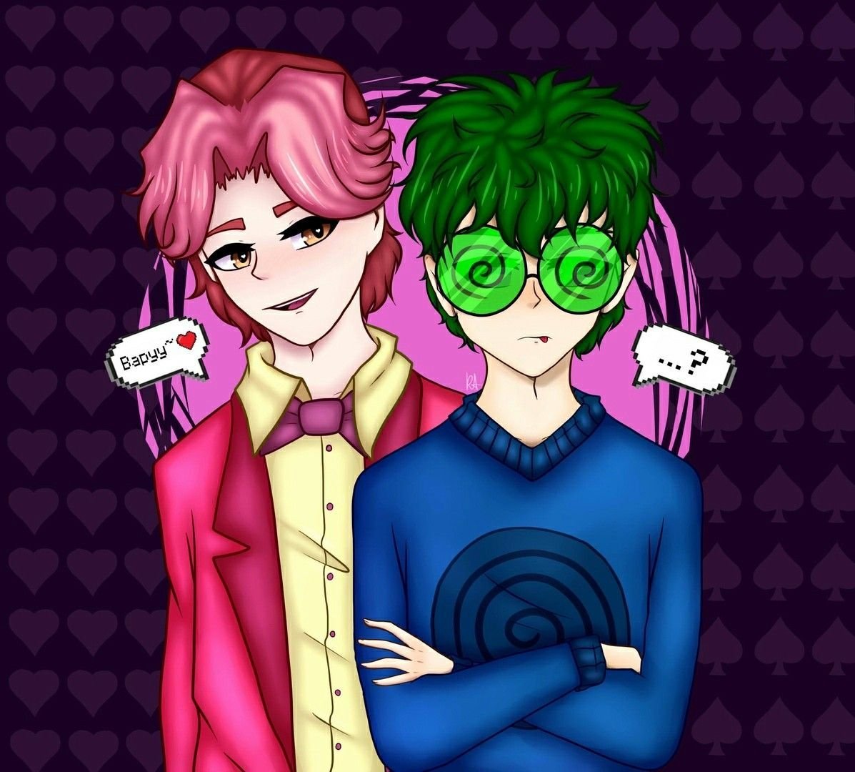 Вару и Эмма