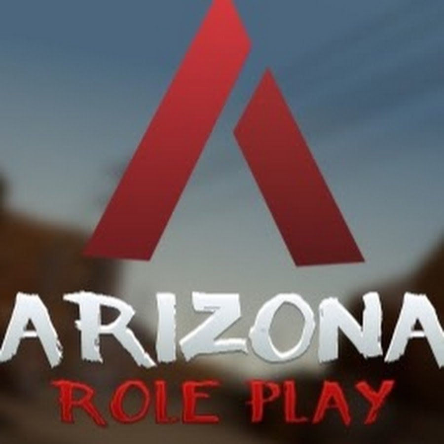 Финка бизнесов Аризона РП