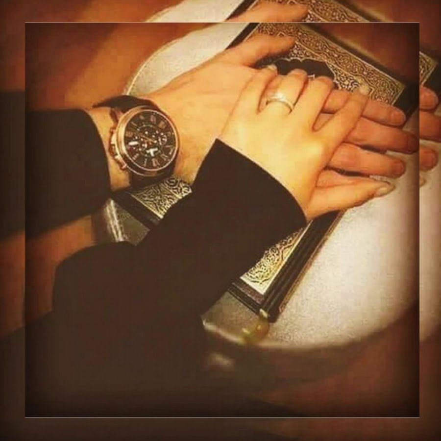 Мусульманская пара со спины