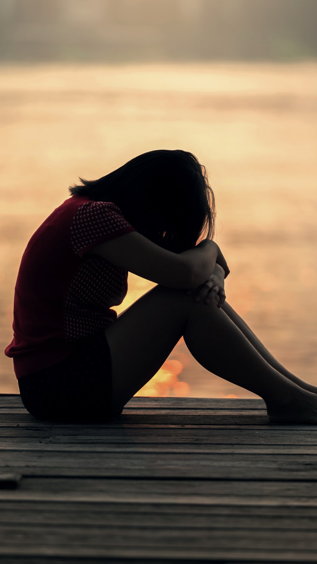 Это одиночество