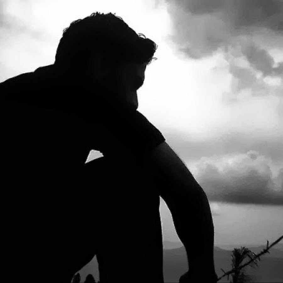 Одиночество боль