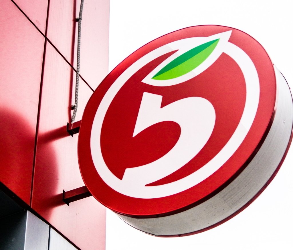 Покупатель в Пятерочке