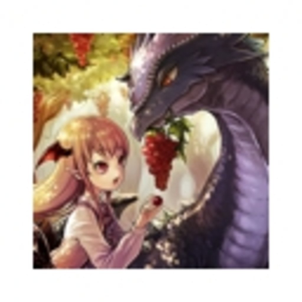 Драконья принцесса аниме