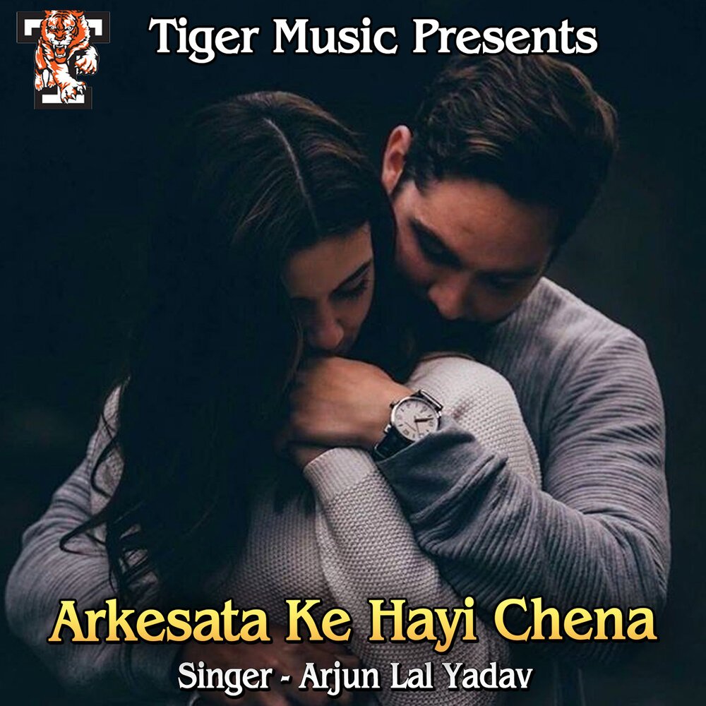 Селфи влюбленных