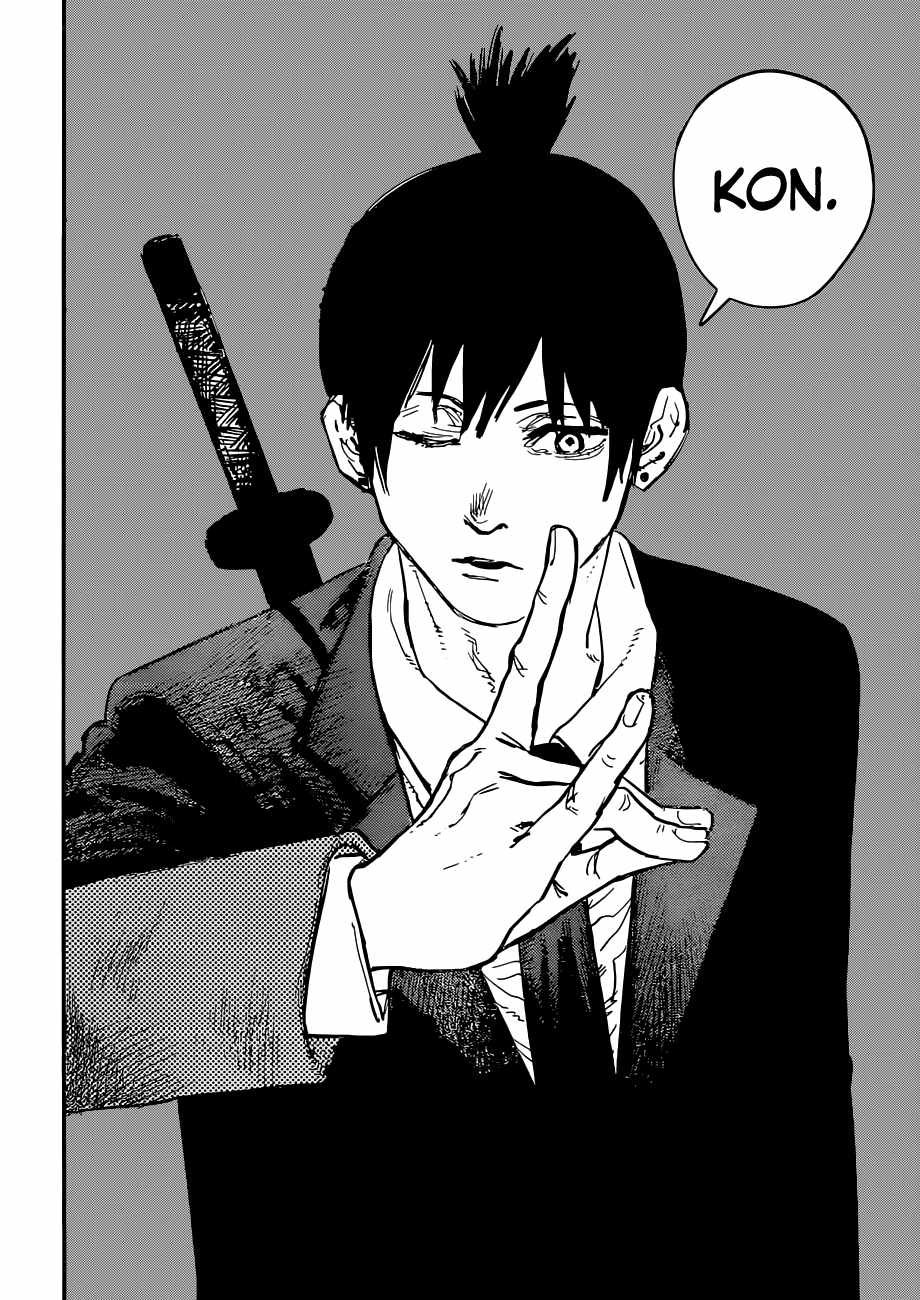 Аниме девушка с бензопилой