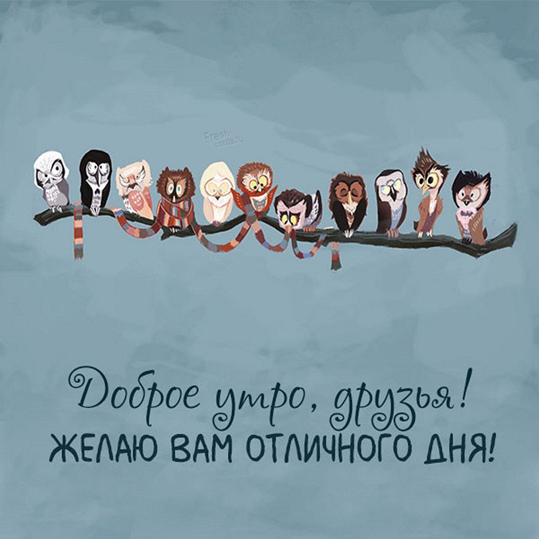 Семь и семейные ценности