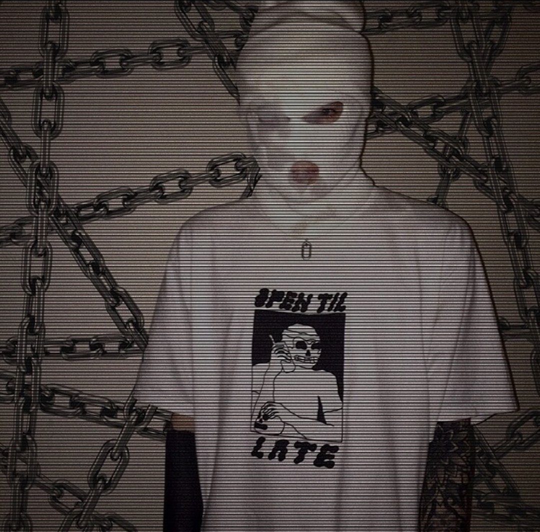 Злой хулиган