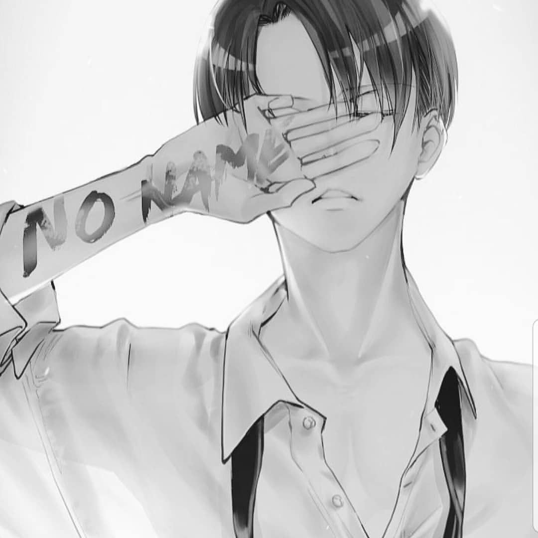 Леви Аккерман