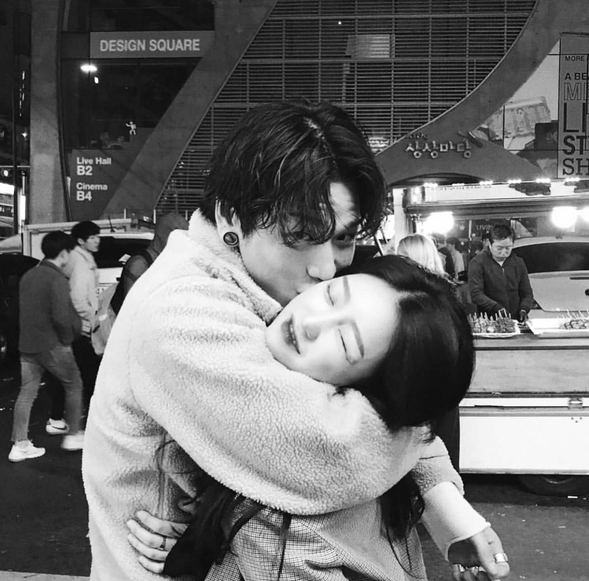 Пара корейцев