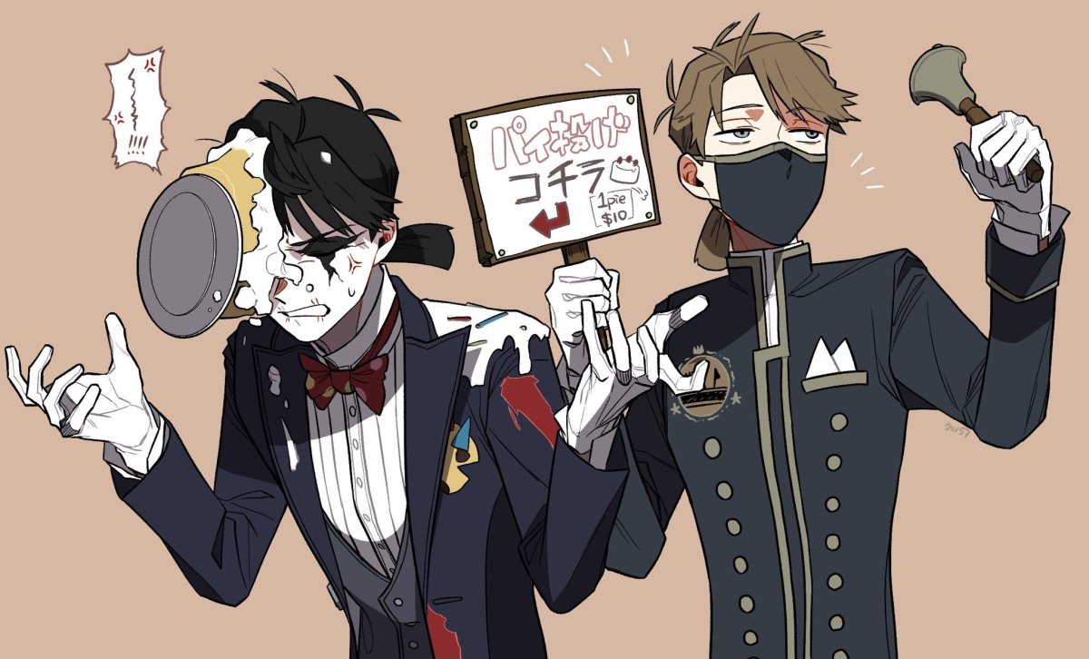 Identity 5 Aesop Carl