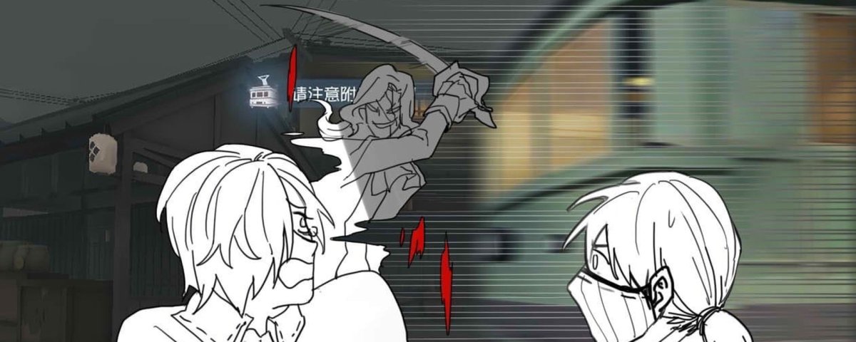 Джозеф Эндрю Идентити