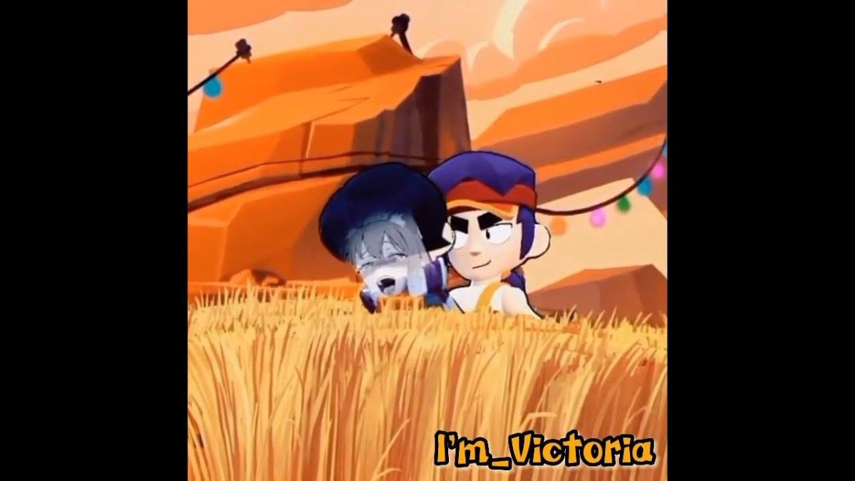 Эдгар и Фэнг шип