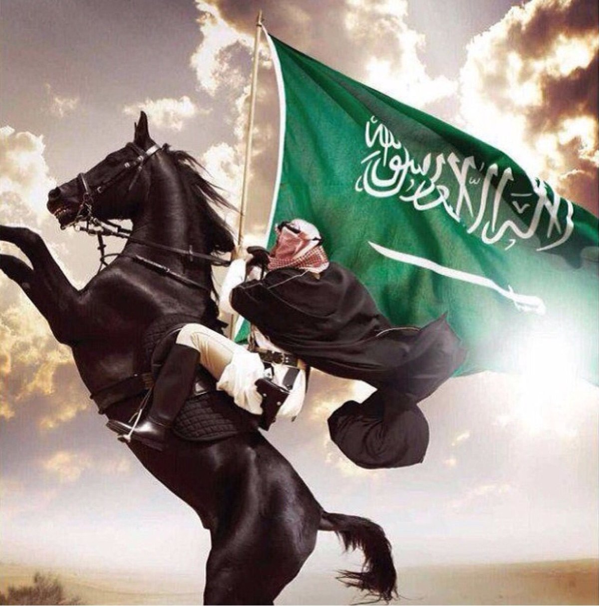 Исламские аватарки