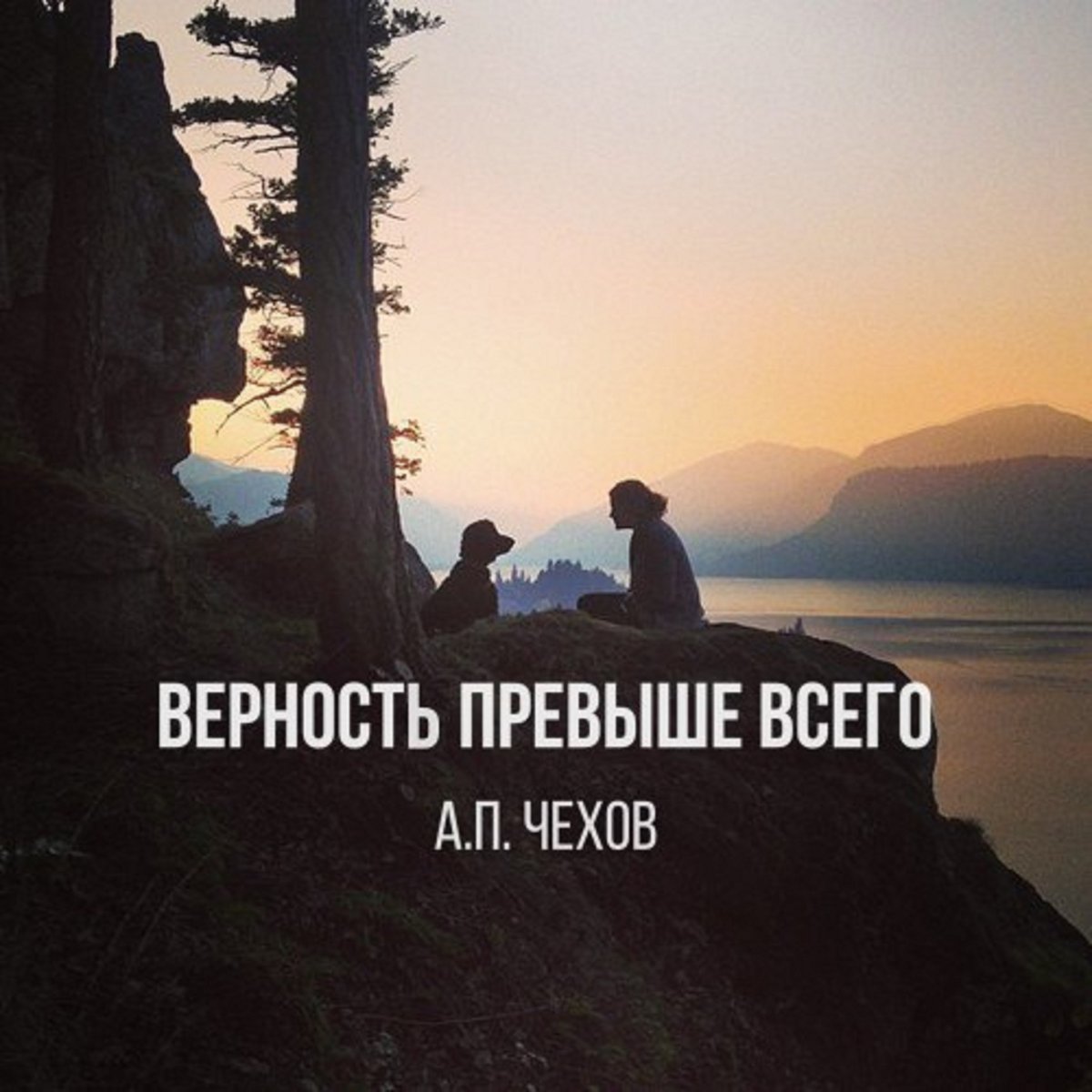 Блекнут розы смысл слова