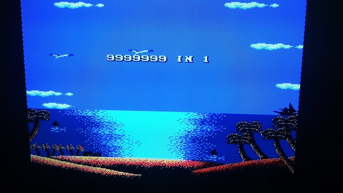 Заставка Денди