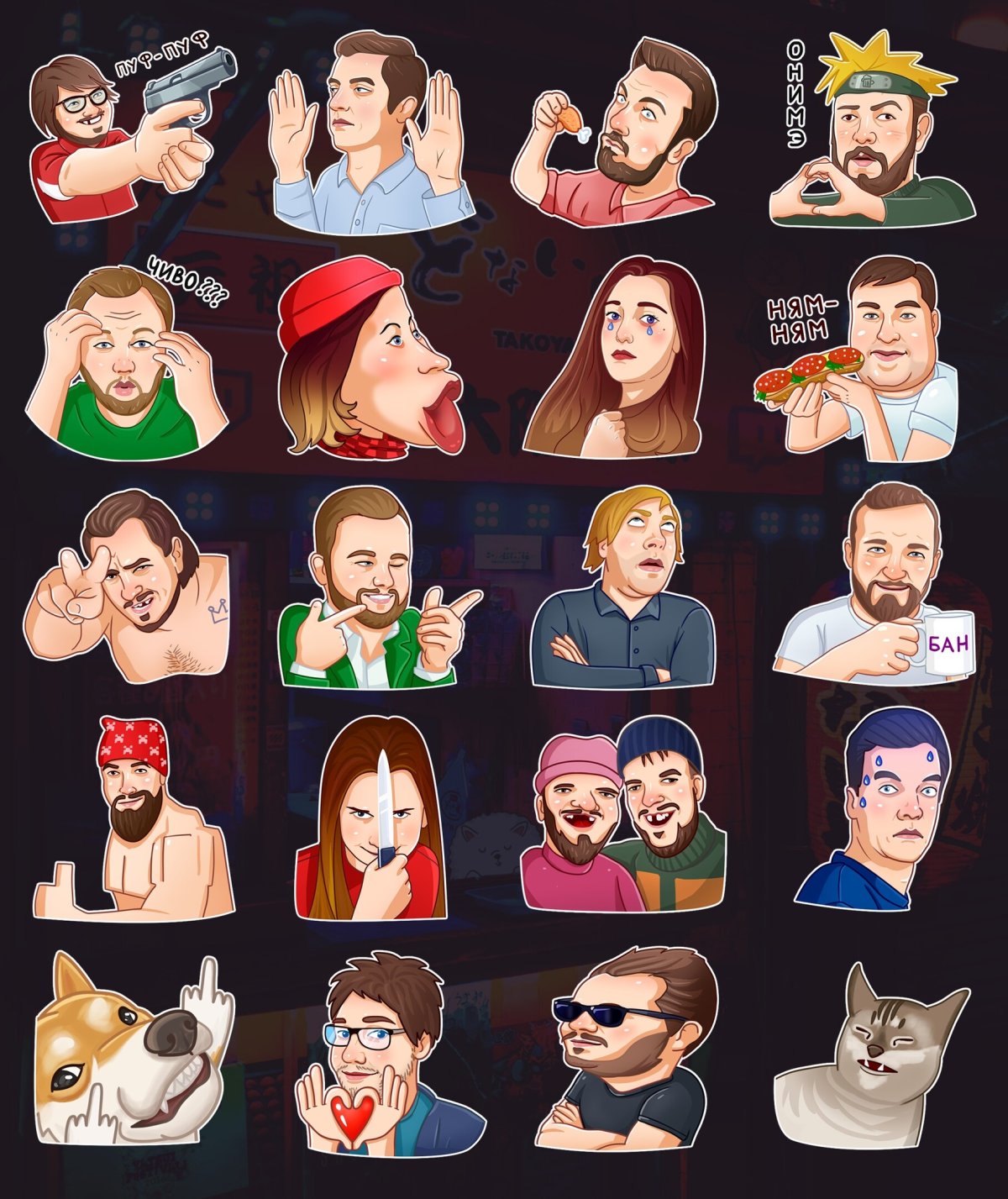 Аватарка дизайнера