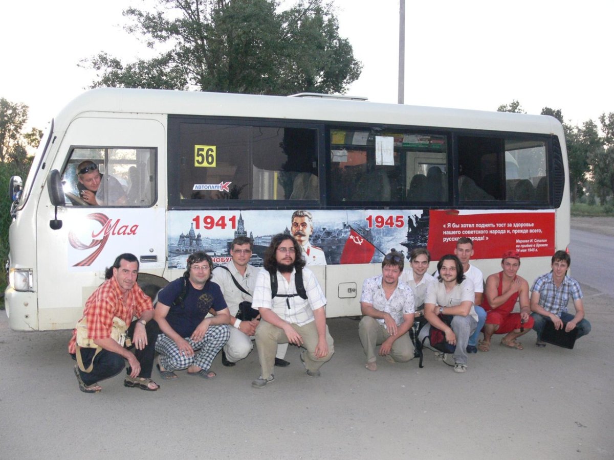 Пустой аватар