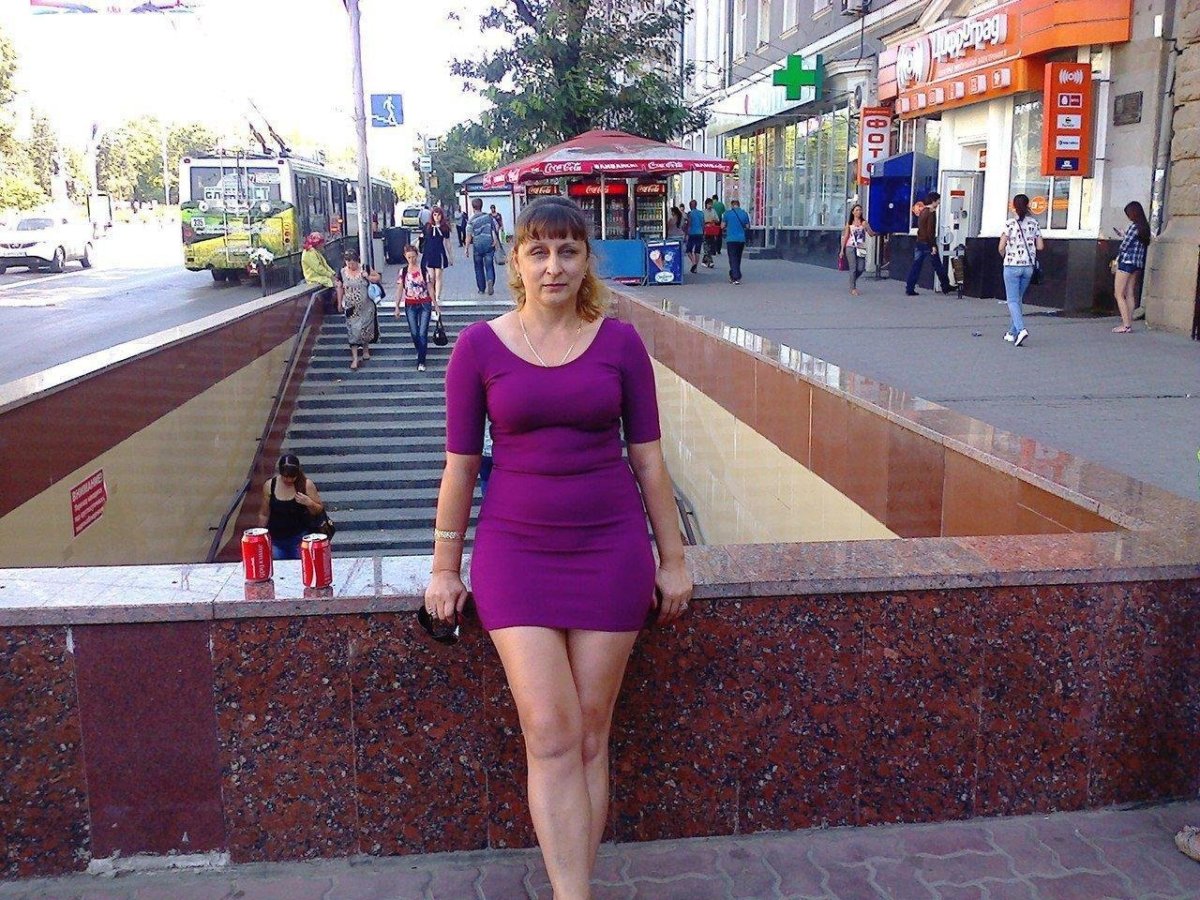 Пединститут Таганрог