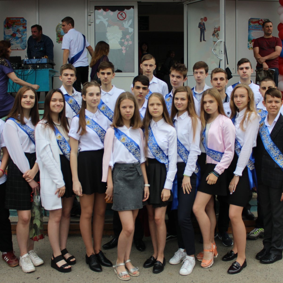 Таганрог площадь Восстания автостанция