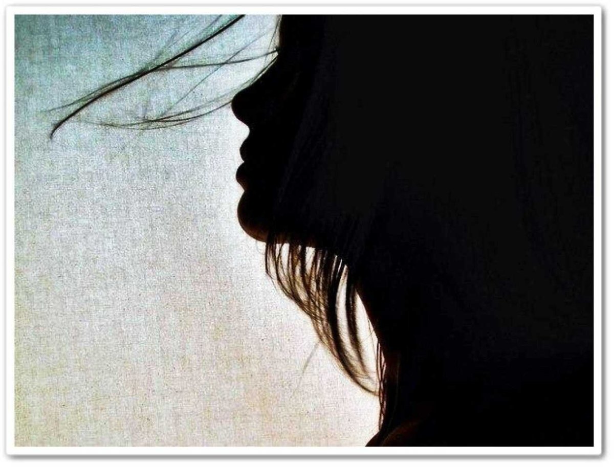 Потерянный человек