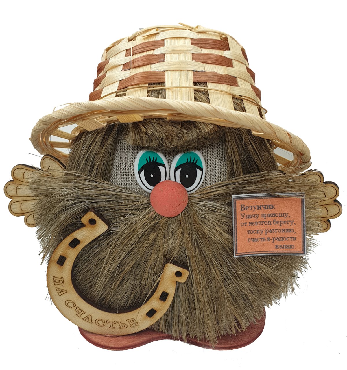 Домовой на печке