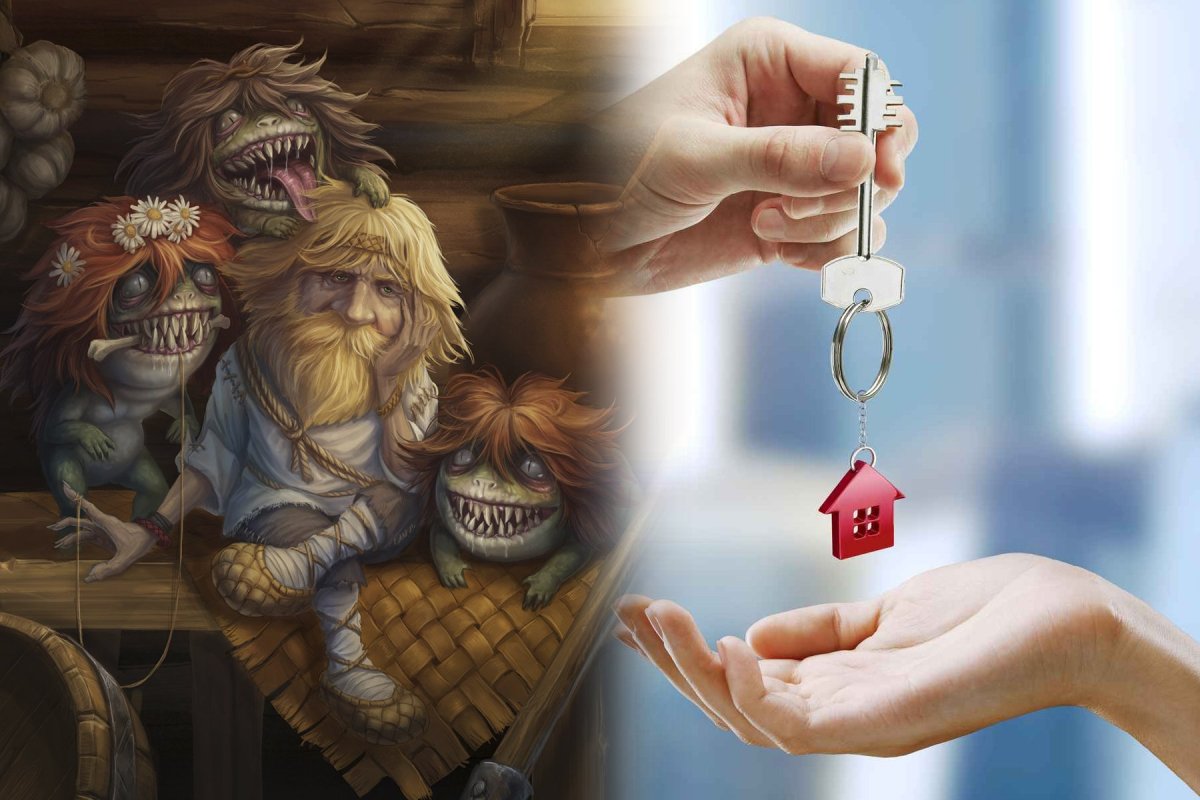 Маскаев Александр художник Домовой