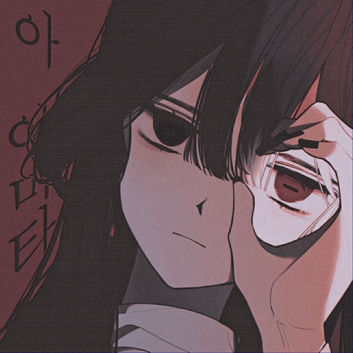 Аниме парень с сердечком