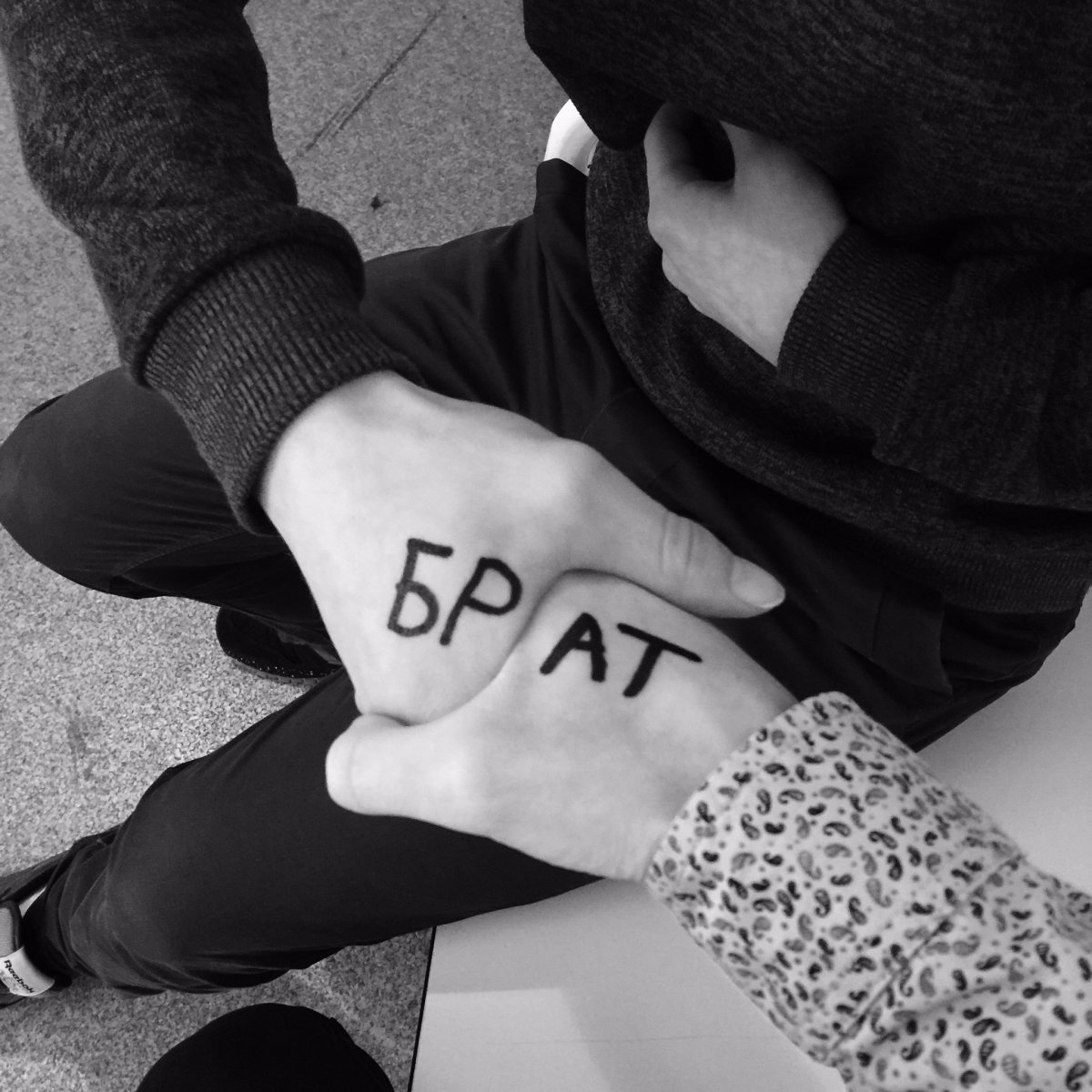 Эстетика пары подростков