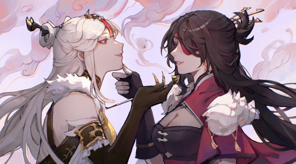 Бэйдоу и нин Гуан Юри