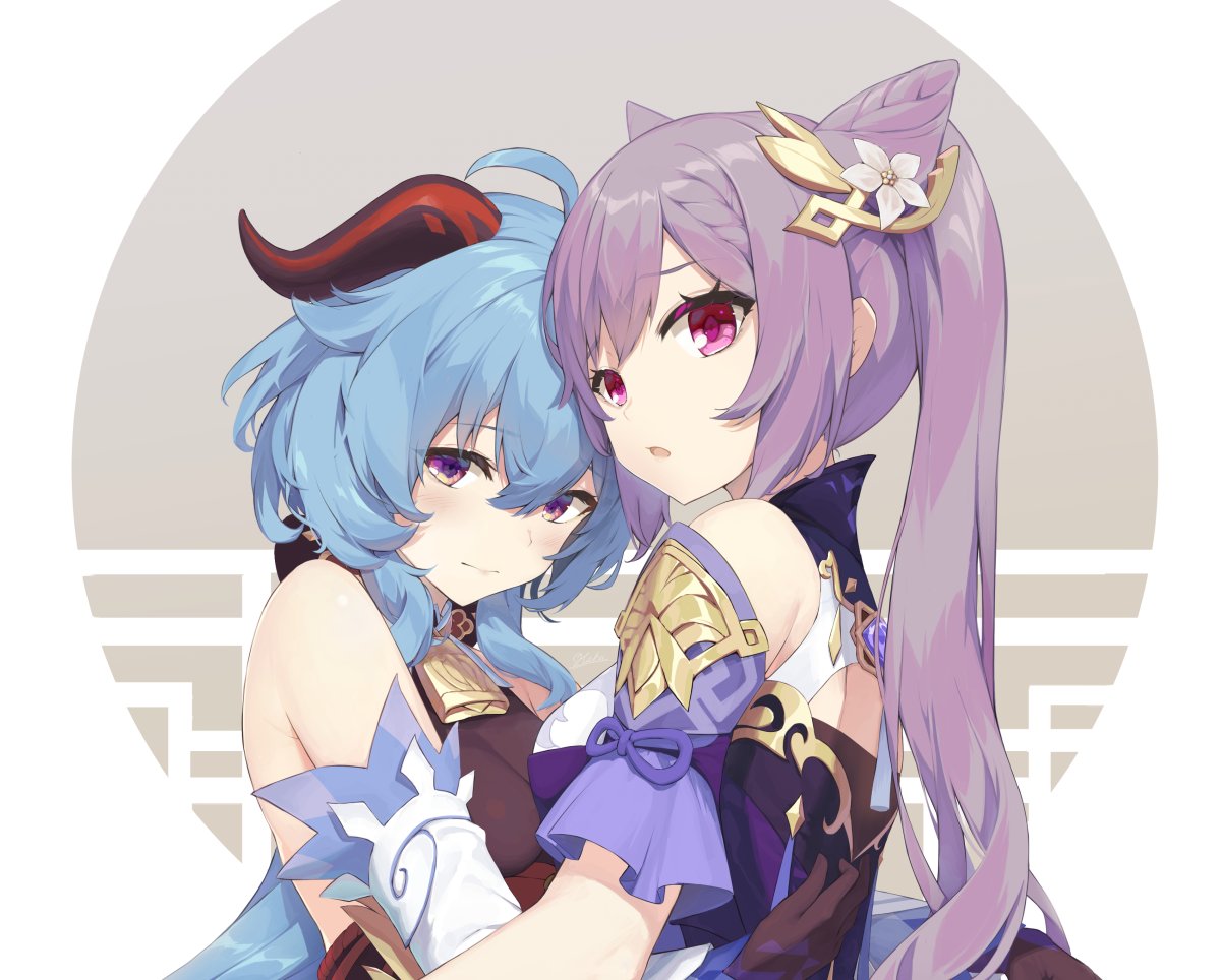 Кекинг Геншин