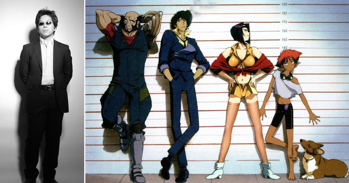 Миямото Мусаси Самурай Чамплу