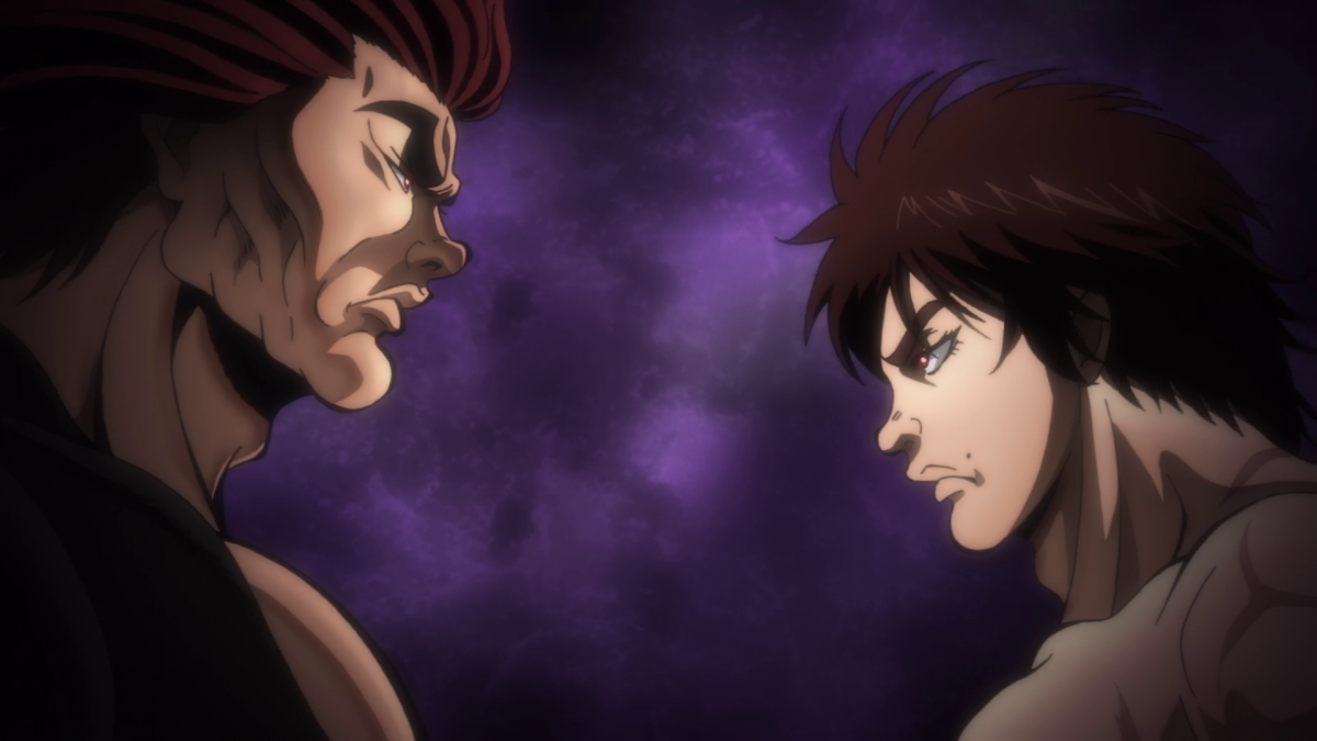 Ханма Юдзиро