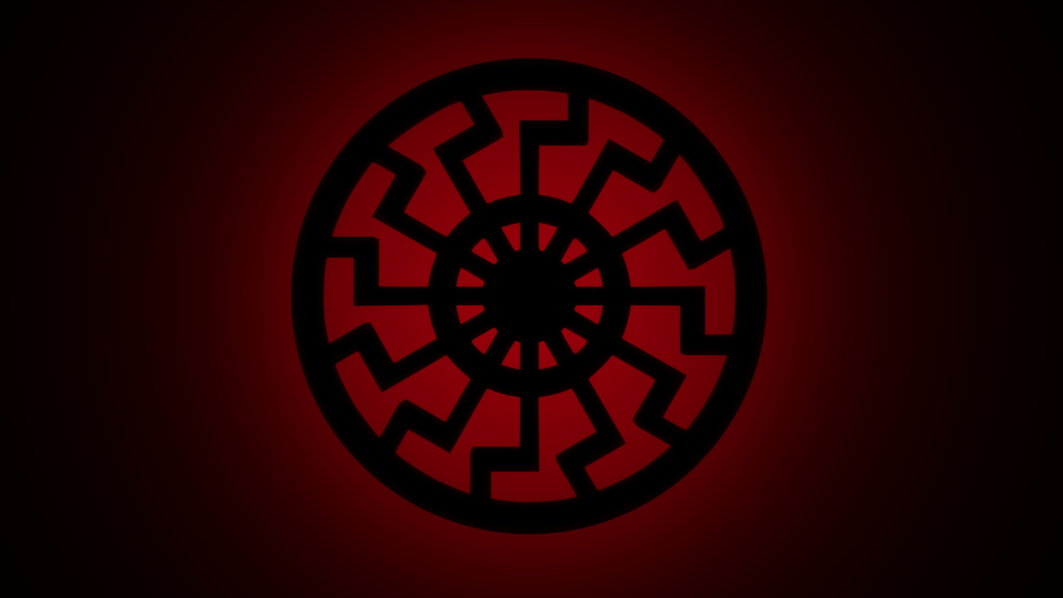 Черное солнце Аненербе