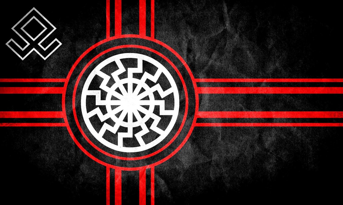 Коловрат черное солнце