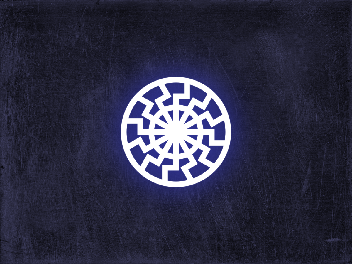 Славянские свастики черное солнце