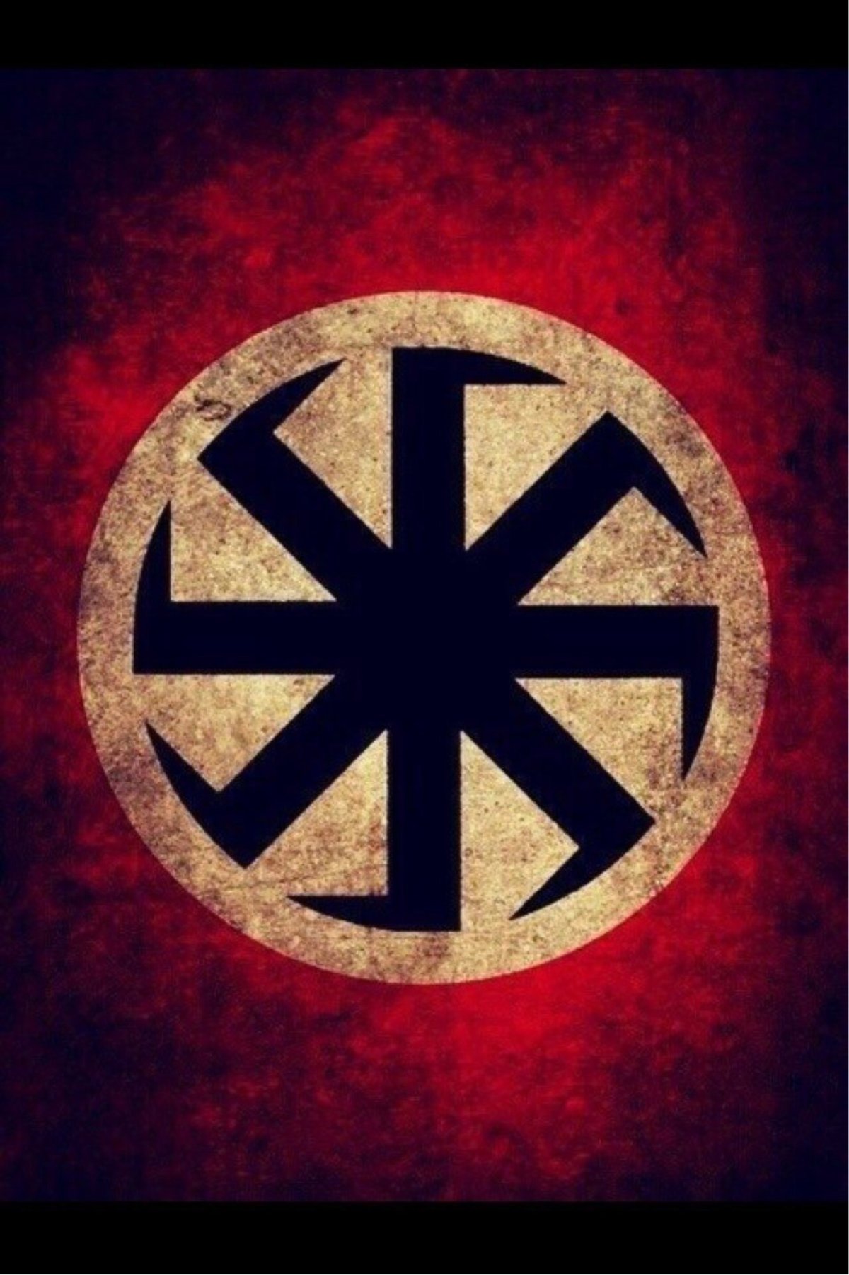 Славянская свастика Ярило