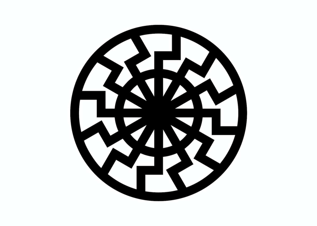 Коловрат черное солнце