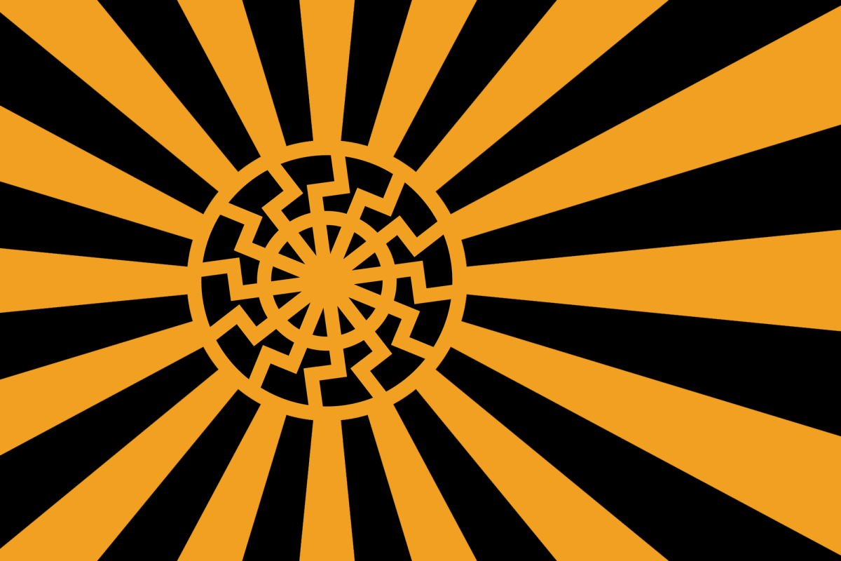 Черное солнце Аненербе